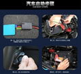 Auto jump starter 2