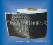 碳纖維布廣東廣州檢測合格加固材料
