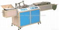 Automatic Pen Screen Printing Machine  