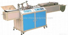 Automatic Pen Screen Printing Machine