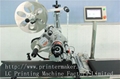 Automatic Flat Labeling Machine 4