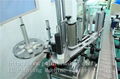 Automatic Labeling Machine For Bottles 3