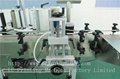 Automatic Labeling Machine For Bottles 2