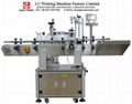 Automatic Labeling Machine For Bottles 1