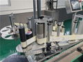 Bottles Automatic Labeling Machine with Barcode Printer