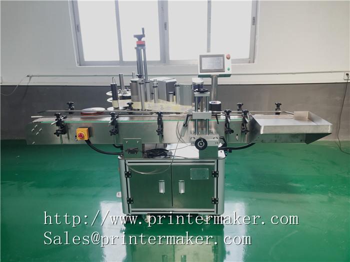 Bottles Automatic Labeling Machine with Barcode Printer 4