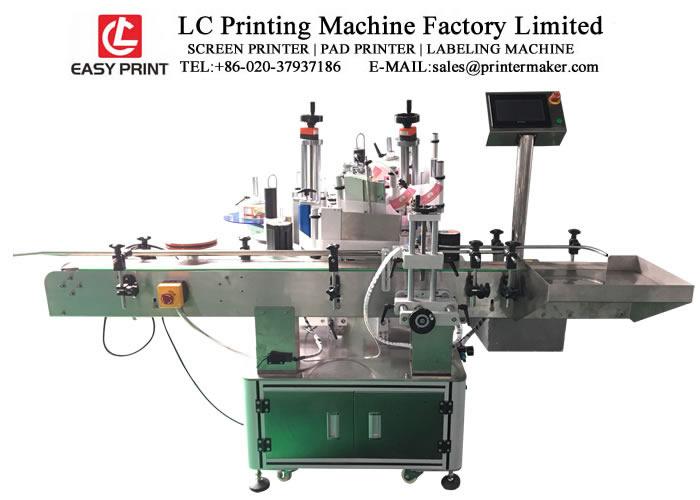 Automatic Labeling Machine for Bottles Side and Top Combination