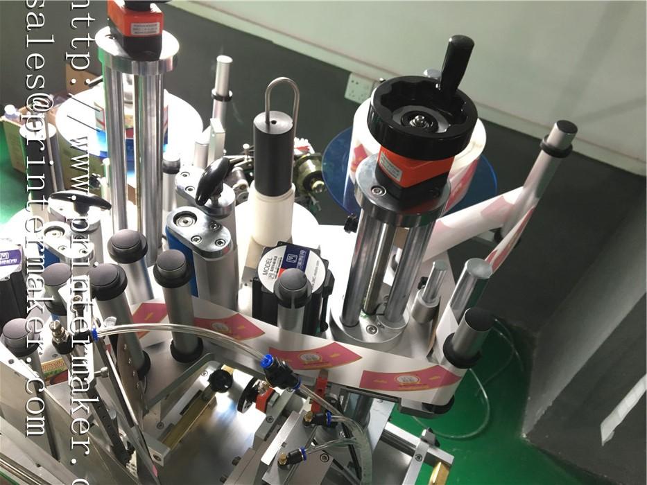 Automatic Labeling Machine for Bottles Side and Top Combination 4