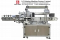 Double Sides Automatic Labeling Machine 1