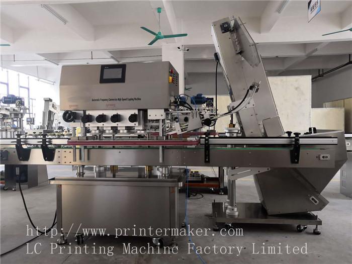 Automatic Frequency Conversion High Speed Capping Machine 3