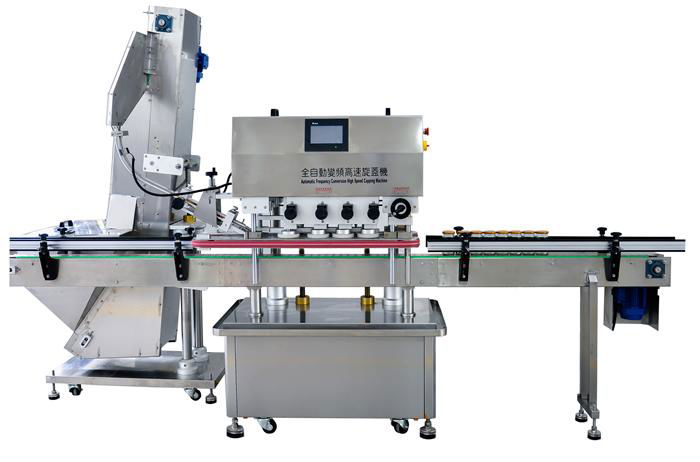 Automatic Frequency Conversion High Speed Capping Machine