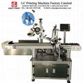 Automatic Labeling machine for