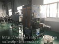 Linear High Speed Trapping Label Machine 7