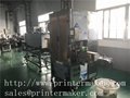 Linear High Speed Trapping Label Machine