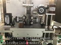 Linear High Speed Trapping Label Machine 13