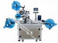 Automatic Labeling Machine For Rolling