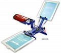 2 Color 1 Station Screen Press With Flash Dryer 3