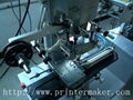 Plane and Rolling Hot Stamping Machine 2