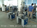 Flat Hot Stamping Machine 8