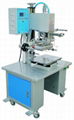 Flat Hot Stamping Machine