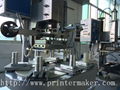 Pneumatic Flat Hot Stamper with Conveyer 6