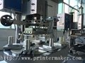 Pneumatic Flat Hot Stamper with Conveyer