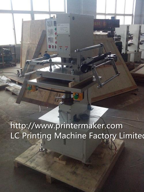 Large Pressure Embossing and Hot Stamping Machine (Hydraulic Hot stamping machin 5