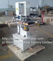 Large Pressure Embossing and Hot Stamping Machine (Hydraulic Hot stamping machin