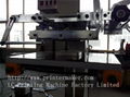 Large Pressure Embossing and Hot Stamping Machine (Hydraulic Hot stamping machin