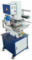 Pneumatic Flat Hot Stamping Machine 1