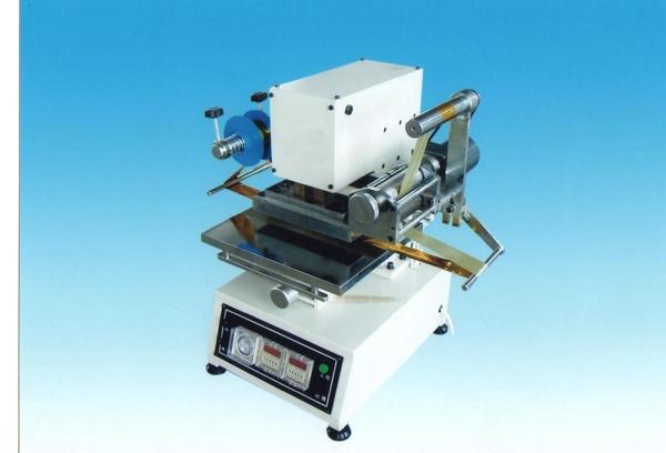 Motor-Drive Flat Hot Stamping Machine 3