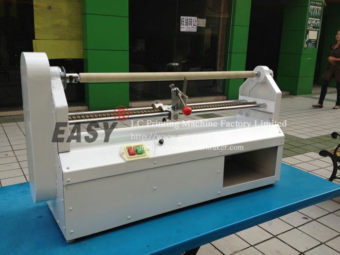 Hot Stamping Foil Paper Cutter 5