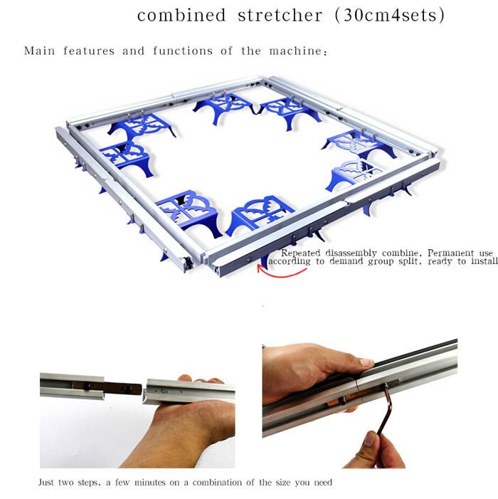 Combined Stretcher Screen Printing Frame 3