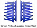 Screen Printing Squeegee Holder Rack