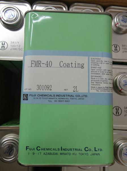 FUJI FMR-40 Pad Printing Steel Plates Coating 2