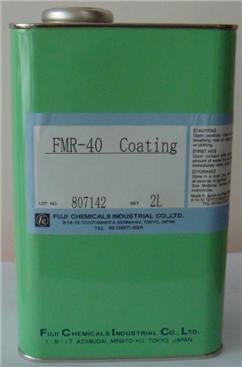 FUJI FMR-40 Pad Printing Steel Plates Coating