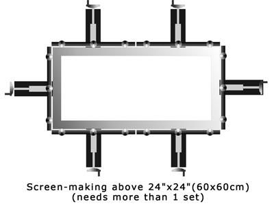 Manual Screen Stretcher 5