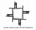 Manual Screen Stretcher 6