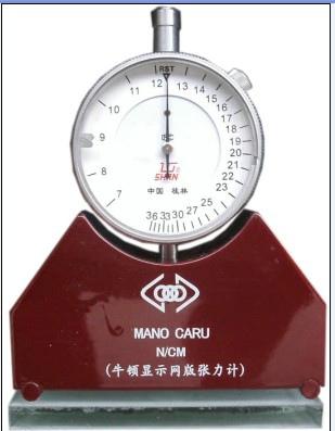 Tensiometer For Mesh Stretching 2