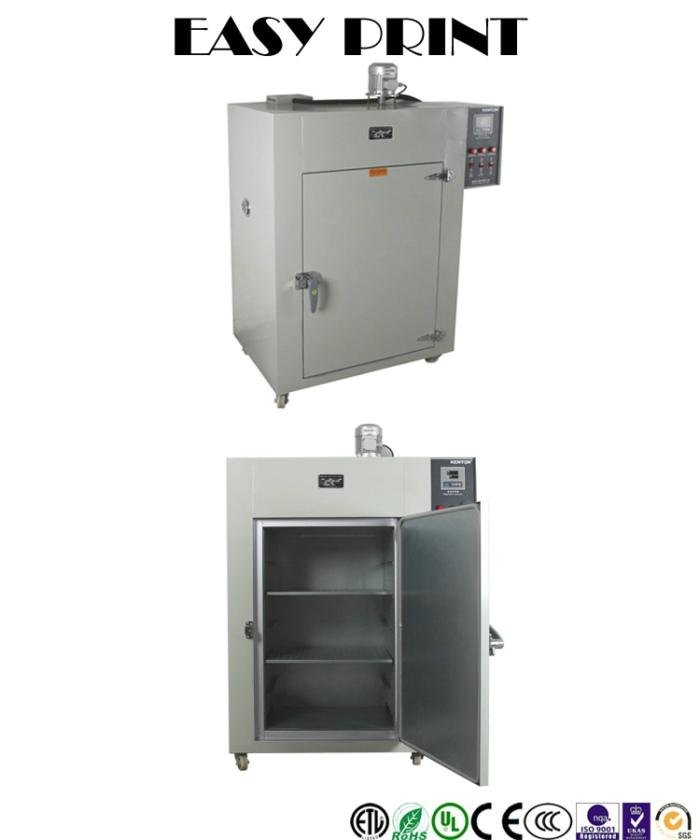 Large Industrial Drying Oven 5