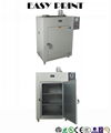 Large Industrial Drying Oven