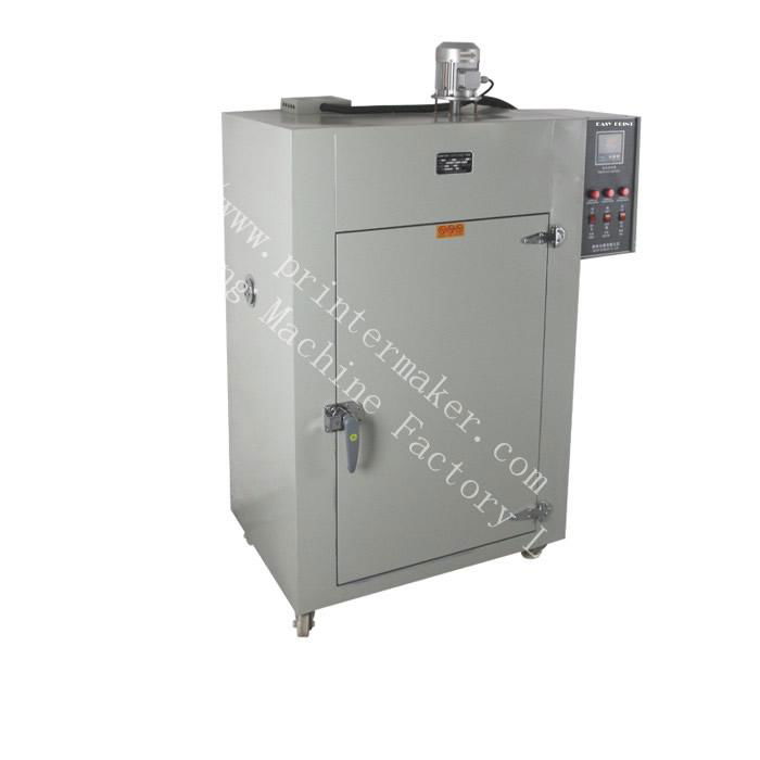 Large Industrial Drying Oven 3