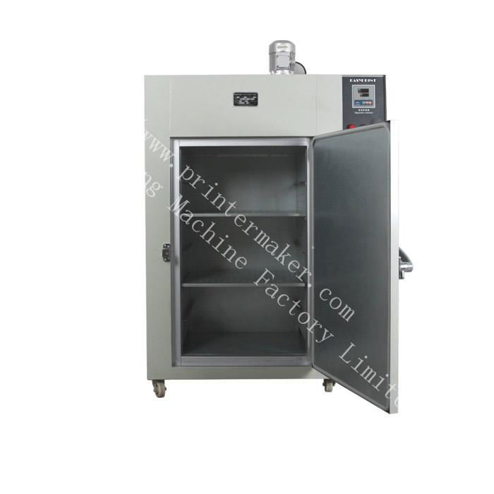 Large Industrial Drying Oven 4