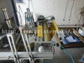 Heat Transfer Machine for Cups and Bottles