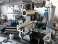 Heat Transfer Machine for Cups and Bottles 18