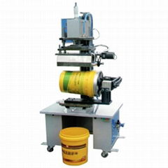 Heat Transfer Machine for Large Bucket