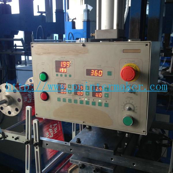 Oil Drum Heat Transfer Machine 2