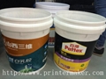 Automatic Heat Transfer Machine On Bucket 6