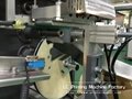 Automatic Hot Stamping Machines On Caps Side Wall