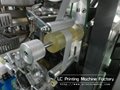 Fully Automatic Hot Staming Machine For Caps Top Surface 8